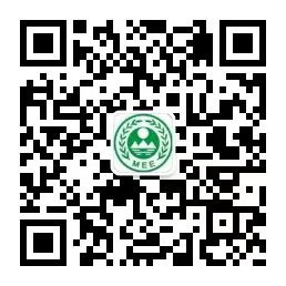 生態環境局